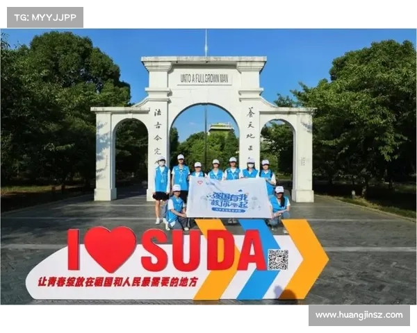 临洮基地暑期青少年体验营转型方案全面升级助力青少年成长与发展